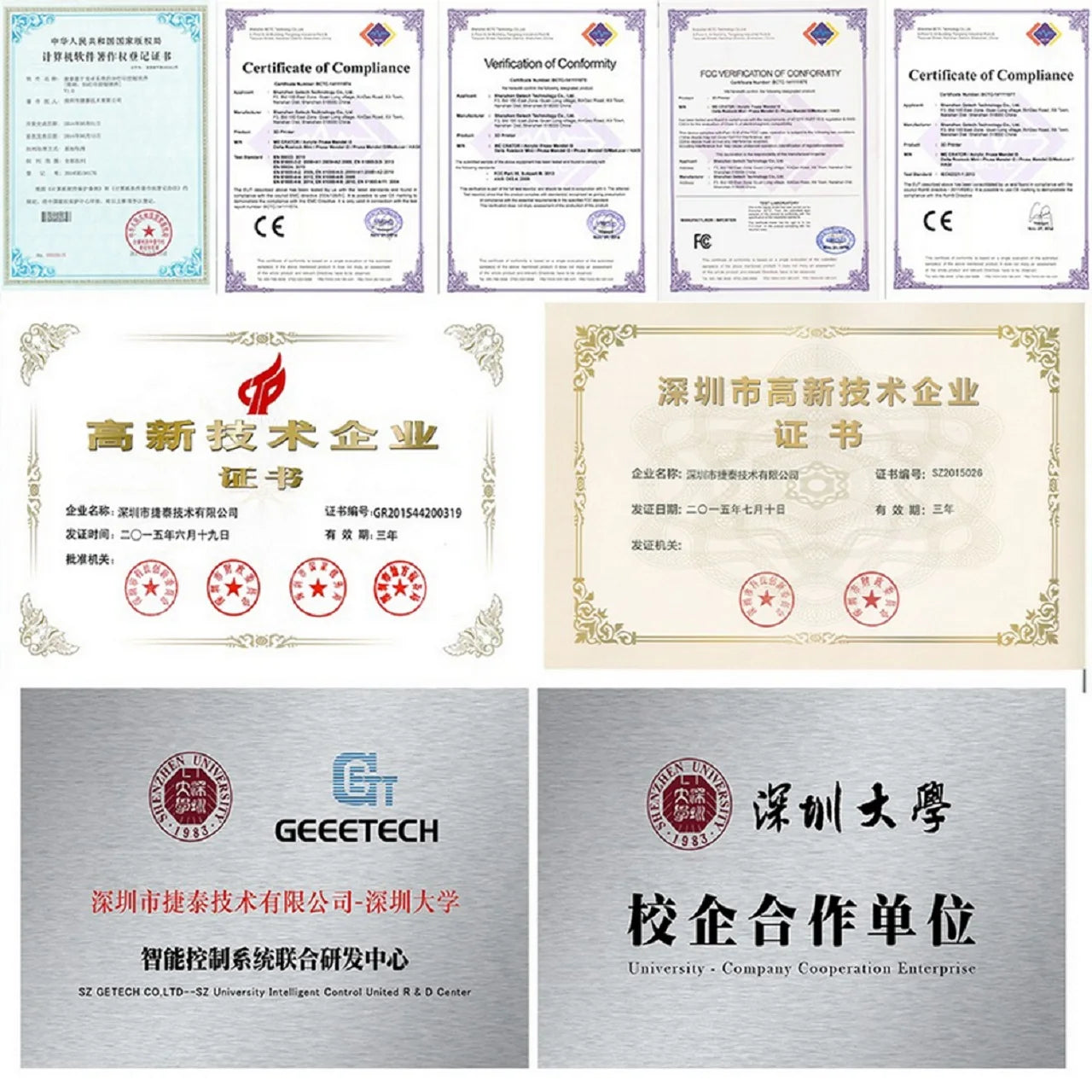 PETG 3D Printer Filament