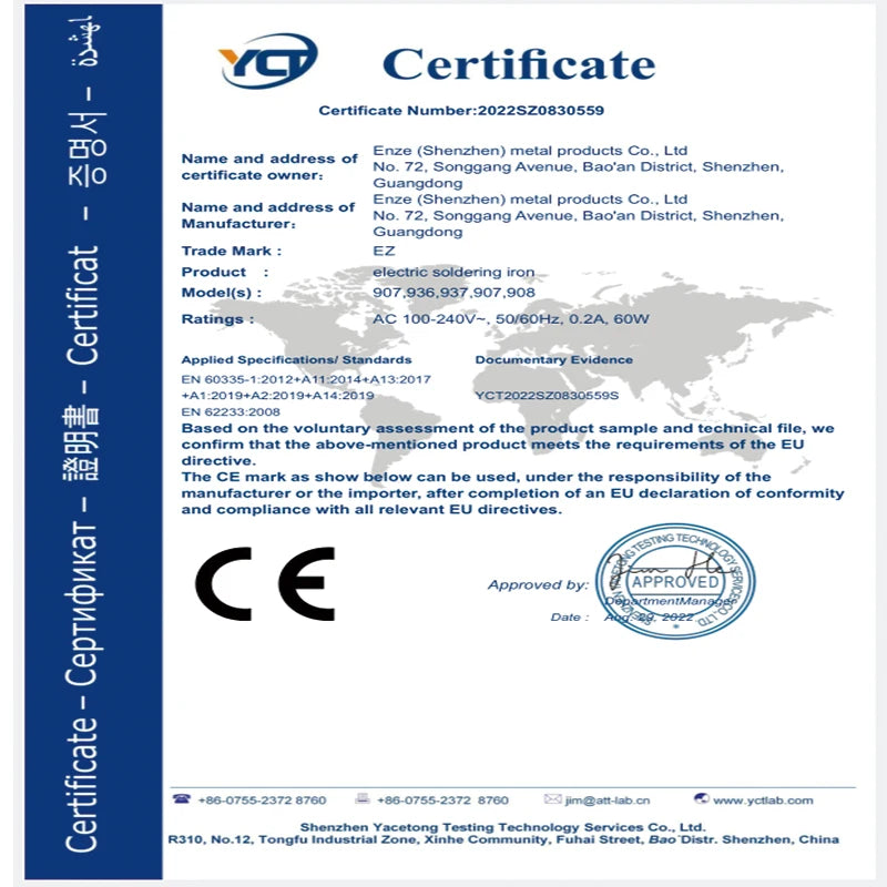 USB 5V Portable Micro Wireless Soldering Iron