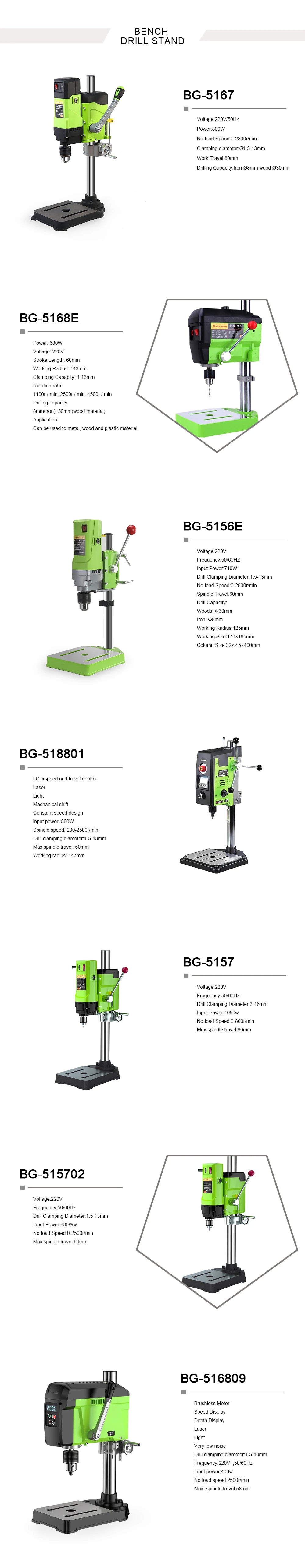 6-Speed Benchtop Drill Press Drilling Machine